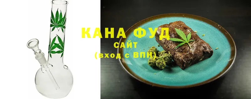 Cannafood конопля  Новоульяновск 